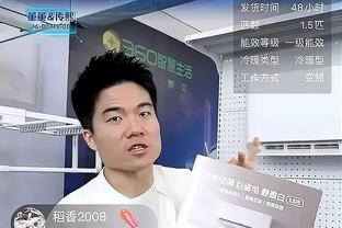 不甘心！扳平进球被吹，C罗拦住新月门将布努开球&摇手指